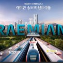 용현물산 - 거제시 | 용현물산