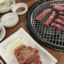 한우천국정육금촌 이미지