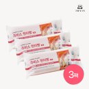 신진메디칼 | 광주 쥬비스 다이어트 광주광천점 1주차 관리 💃🏻