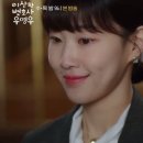 너의봄날 이미지