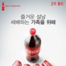 형광고디자인 이미지