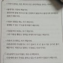 우아한세상 이미지