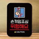 팡