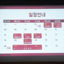 중흥OK공인중개사사무소 이미지