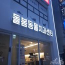 쉬즈미스수원 이미지