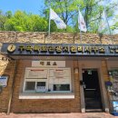 김가네대청마루 | 춘천 구곡폭포와 문배마을 여행지 추천(ft.입장료&amp;주차장)