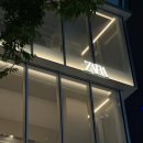동송전통시장입구~명동의류 | 전 세계 단 3개뿐인 명동 자라카페 자카페(ZACAFFE)| 50주년 서울 오픈 방문 후기
