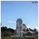 와야2리 마을회관 이미지