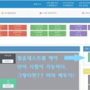 서울묘곡초등학교 이미지