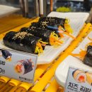 꼬마아닌꼬마김밥 이미지