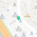 연세우주아이정치과의원 네이버블로그