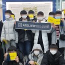 충덕중학교 이미지