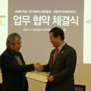 (재)대구오페라하우스 이미지
