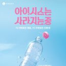 칠성석유 이미지
