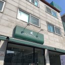 커스텀커피 평촌점 이미지