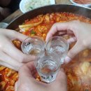 뽀글뽀글닭갈비