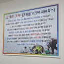 (주)페타셀 수원지점 | [수원 송죽동 맛집] 물총칼국수 만석공원점 솔직후기