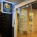 일호프라자 이미지