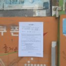 01-49 동구 이미지