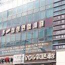 김지훈피부과의원 | 경상북도 구미시 형곡2동 정형외과 전문병원 추천 5곳 어깨 | 손가락 | 목 | 관절 | 무릎