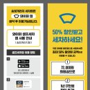 정석세차장 이미지