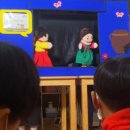 원미산지역아동센터 이미지