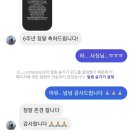 진태농장 네이버블로그