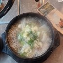 (주)숲소프트 이미지