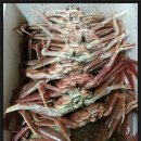 큰공주 이미지