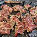 소달구지숯불