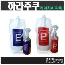 경화미용실 이미지