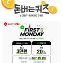 퍼스트에스티 이미지