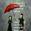 그녀는 예쁘다