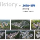 영우종합건설(주)