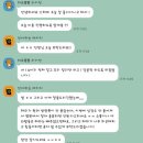 부산대연유치원 이미지
