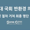 소명빌딩 이미지