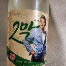 진성유통2 이미지