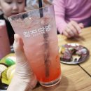 청자다방신대점