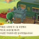 컨비뉴 이미지