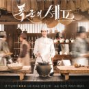 글로벌상사 이미지