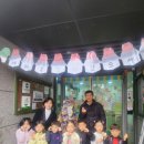 푸르지오 어린이집 이미지