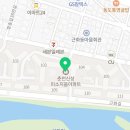 선우할인마트 이미지
