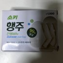 무궁화사 네이버블로그
