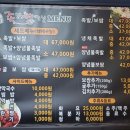 족발3끼 이미지