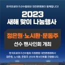 대전본병원 이미지