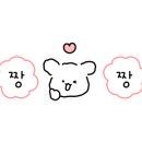 공주계곡 민박 이미지