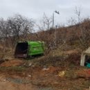 장성군남면보건지소 이미지