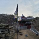 전등사(남문) 이미지