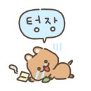 맨투맨테니스 - 동구 조방로 21 | 맨투맨테니스