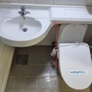 청마루대림 | 가평 변기교체 - 청평 세양청마루아파트 변기교체